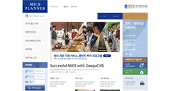 Desktop Screenshot of daegucvb.com