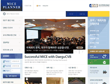 Tablet Screenshot of daegucvb.com